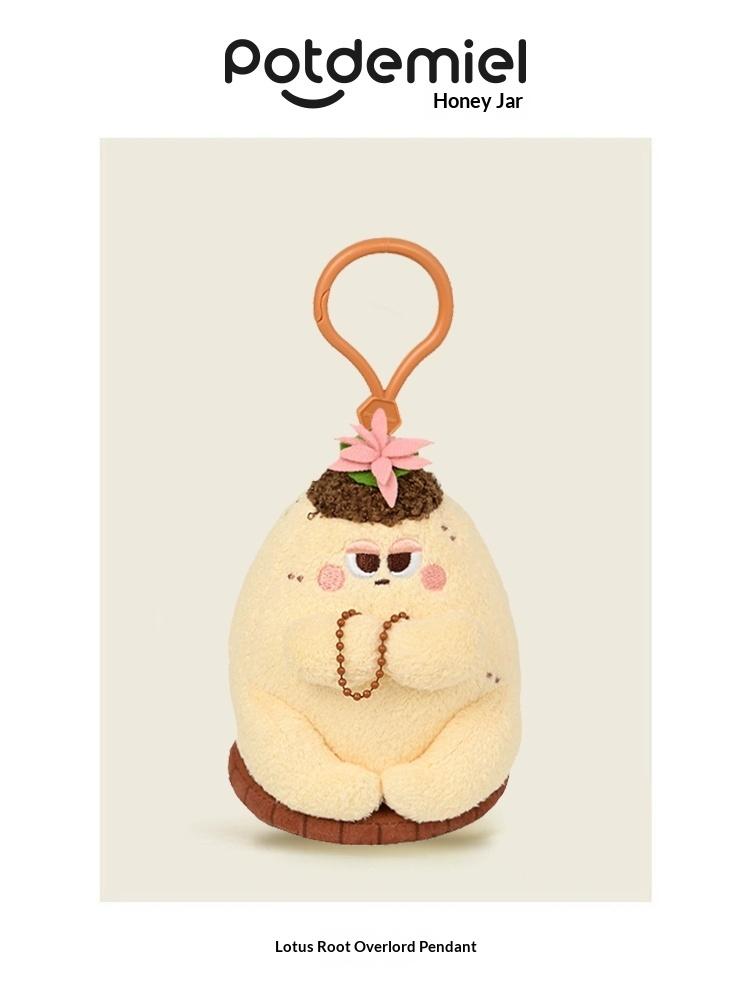 Potdemiel New Genuine Cute Vegetable Series Plush Pendant Stuffed Doll Bag Keychain Ornament Decorative Gift For Kids Friends