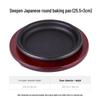 Cmaos Non-stick Cast Iron Teppanyaki Grill Pan