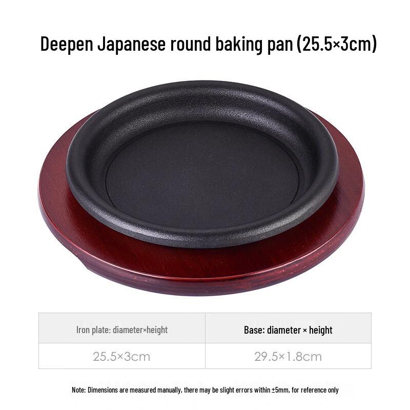 Cmaos Non-stick Cast Iron Teppanyaki Grill Pan