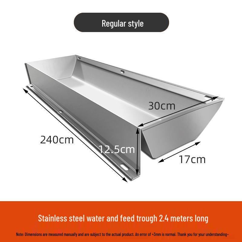 Stainless Steel Piglet Nursery & Fattening Pig Trough - Durable Free-Feeding & Drinking Trough