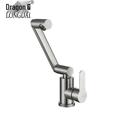 Longdai 304 Edelstahl drehbarer Waschbeckenhahn