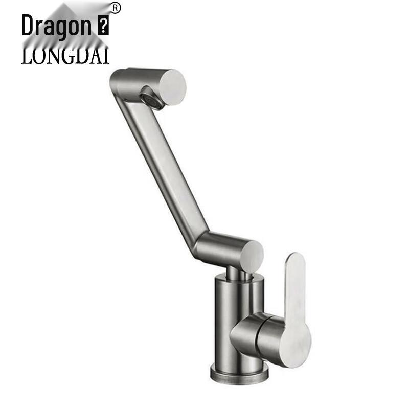 Longdai 304 Stainless Steel Rotatable Basin Faucet