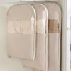 1pc Clothing Compression Bag Wardrobe Organizer Down Jacket Compression Storage Bag Save Space Closet Clothes Organizer Bag