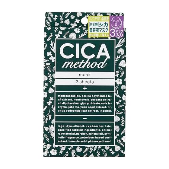 CICA method MASK 3 pieces