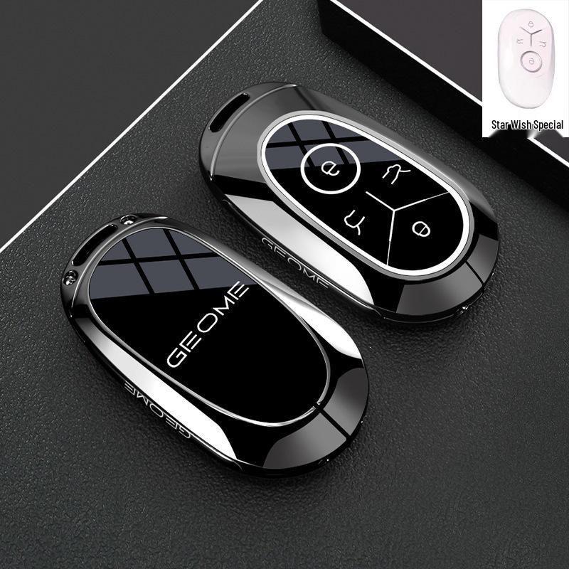 Geely Xingyuan 2025 Explore Dream Edition Key Case - Advanced Metal Shell for Women Standard