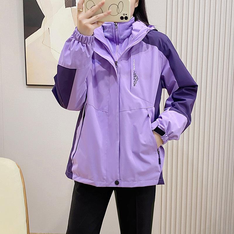 Autumn and Winter New Outdoor Sports Jacket Men's and Women's Color Matching Detachment Cap Waterproof, Windproof and Breathable Clothing