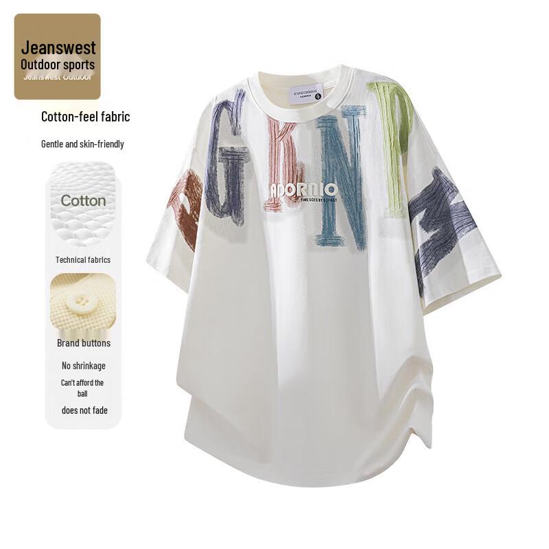 Jeanswest Men s Summer Cool-Feel Embroidered T-Shirt 2XL