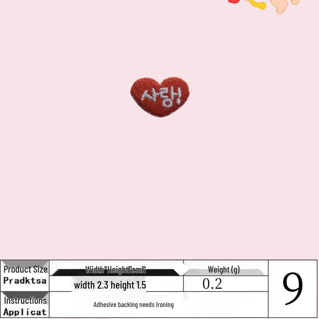 Creative Cartoon Korean Fabric Patch for DIY Clothes and Accessories