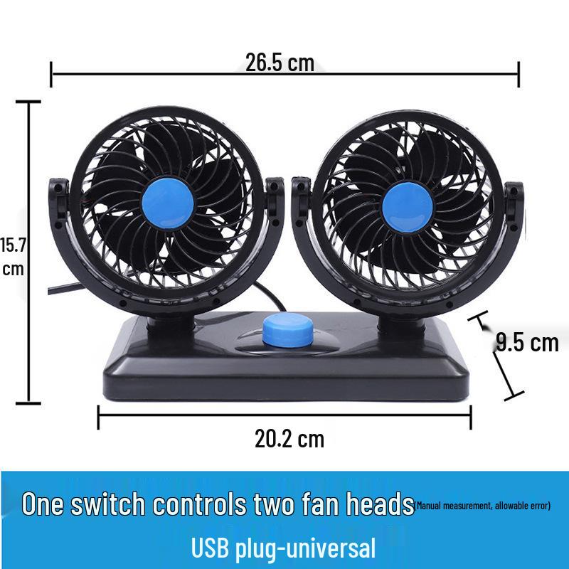 

High-Power 12V/24V Electric Fan for Car, Truck, or Van - USB Compatible for Efficient Cooling and Heat Dissipation