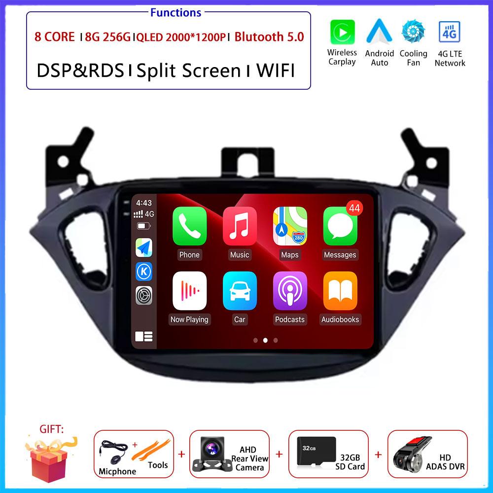 9“ For Opel Corsa E 2014 2015-2019 Car 4G Android OS Radio Stereo Multimedia Video GPS Navigation Player QLED Screen BT 5.0 Wifi