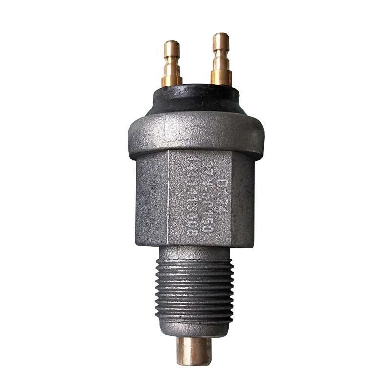 HUCHEN Dongfeng EQ Series Reversing Light Switch