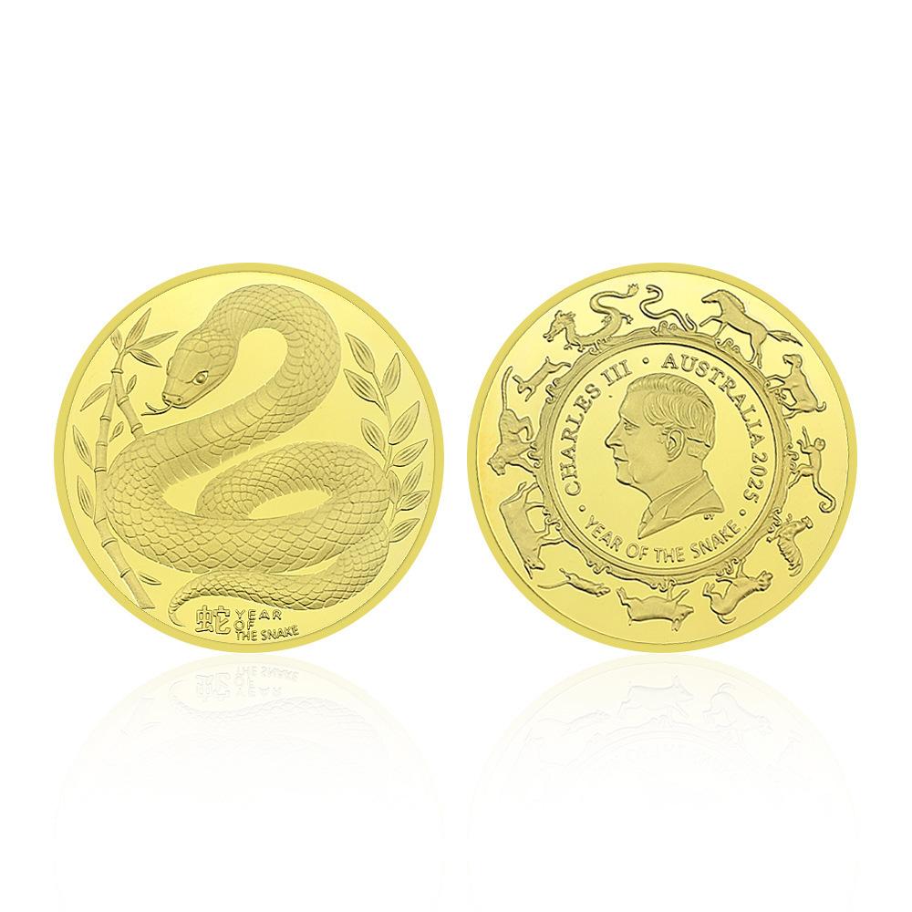 Snake Year Zodiac Commemorative Coins, Animal Commemorative Medals, Metal Lucky Commemorative Coins, New Year Gifts золотой
