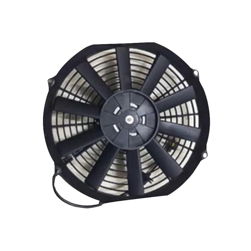 Gelaishi 12V Tractor AC Fan & Condenser Assembly