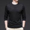 New Spring and Autumn Tops Thin T-shirt Youth Slim Sportswear Round Neck Long Sleeve T-shirt Top