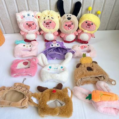 15Cm Doll Headgear Deer Pig Rabbit Cartoon Animal Ear Cap Cos Outfit Change Dressing Game Cute Plush Hat