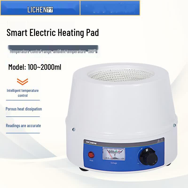 Lichen Electric Heating Mantle with Magnetic Stirrer