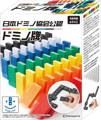 HANAYAMA Dominoes Certified by the Japan Domino Association