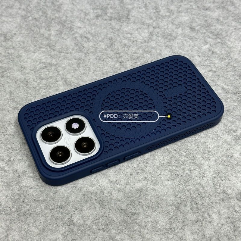 For Xiaomi 17 13 Mi 15 14 Pro Case Magnetic Honeycomb Hole Heat Dissipation PC Skin Feel Cover Fingerprint-Resistant Bumper