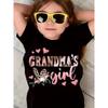 European sizes Grandma'S Girl" Print Cute Parent-Child T-Shirt White T-Shirt Comfortable Sports Birthday Gift Short-Sleeved T-Shirt