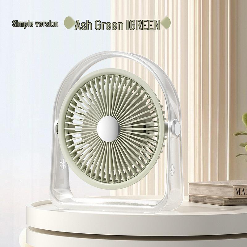 

Compact USB Rechargeable Desktop Fan with Three-Speed Settings, Long Battery Life, and Night Light - Perfect for Summer and Outdoor Use Rechargeable