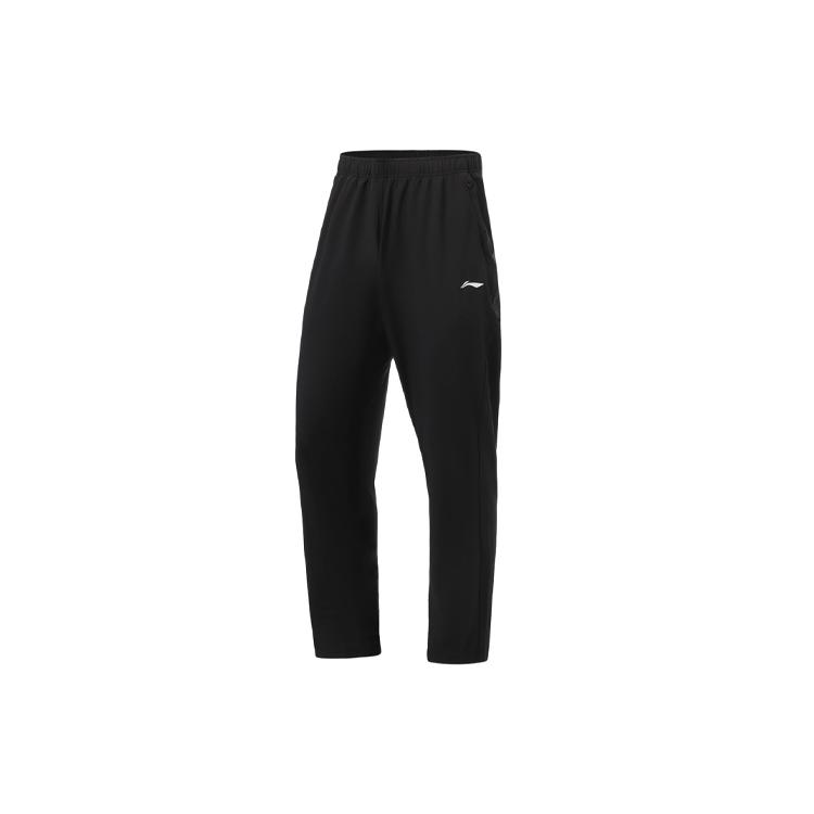 Li Ning Knitted Sweatpants Men s AYKR543-1 XXL