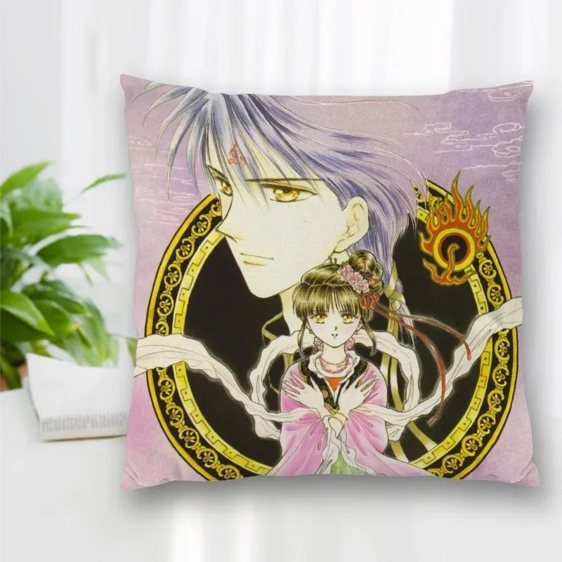 New Custom Pillow Slips Fushigi Yuugi Pillow Covers Bedding Comfortable Cushion/Good For Sofa/Home/Car High Quality Pillow Cases