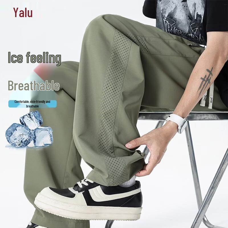 Yalu Men s Summer Ice Silk Loose Straight-Leg Pants 2XL