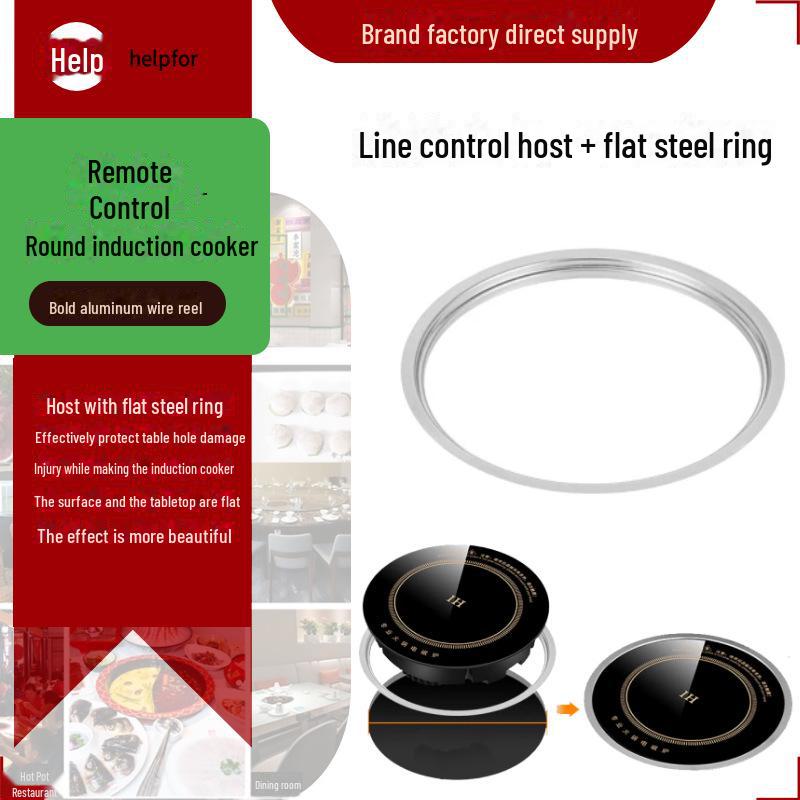 Rund induksjons-hot pot-koker, 800W-3000W, knappkontroll, høy effekt, gratis frakt