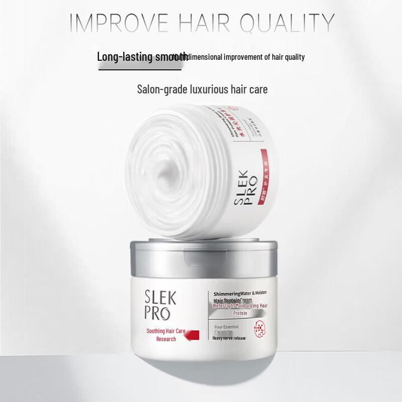 SLEK Quadruple Ceramide Hydrating Hair Protein Cream