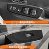 FDAIUN Car Window Lift Panel Silicone Pads for Mitsubishi Delica Mini B3 Series Cup Interior Customization Parts and Easy Set of 2 (2023-Present),