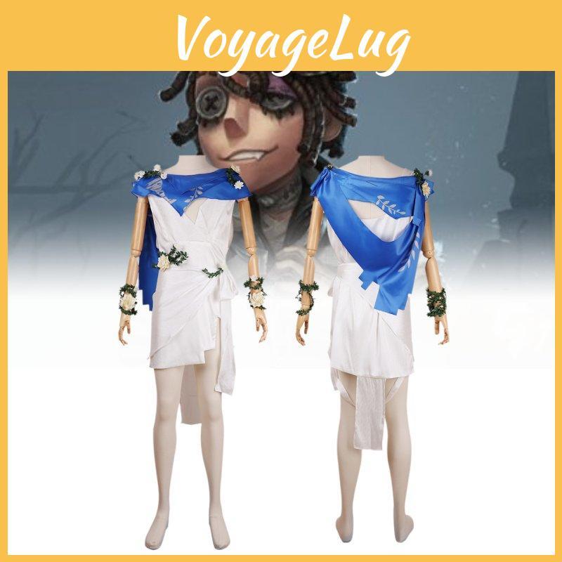 V Identity Character Emil Festivals Cosplay Decoration Costume Performance Set