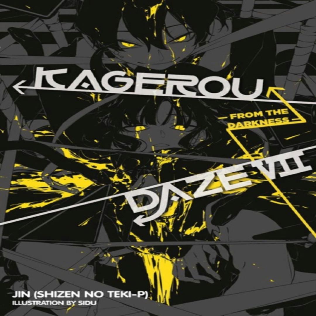 Kagerou Daze Bd. 7 Light Novel von Sidu Jin Shizen no TekiP Taschenbuch 9780316439640