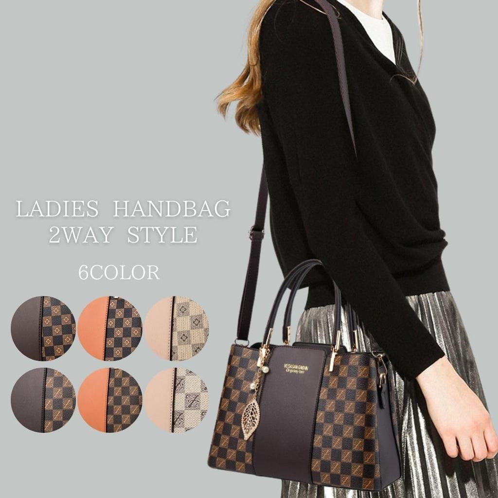 Axel axel PU mönstrad för pendling till jobbet eller skolan [DELADE OBJEKT] Damväska 2-vägs, axelväska, handväska, väska, elegant, snygg, läder,