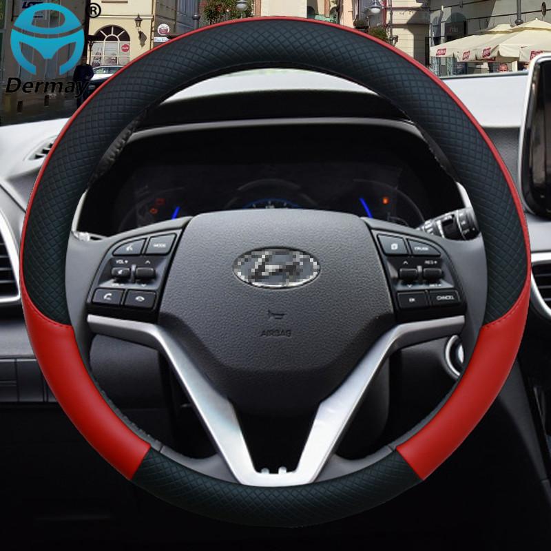 for Hyundai Tucson ix35 2004- 2016 Car Steering Wheel Cover Leather Anti-slip 100% DERMAY Brand Auto Accessories