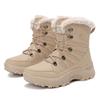 Fashion Hi Top Tied Spring Shoes Young Mules New Sneakers Beige Boots Women Sport Tenes Mascolino Best Sellers Trendy Brand Name