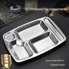 304 Stainless Steel Canteen Meal Tray