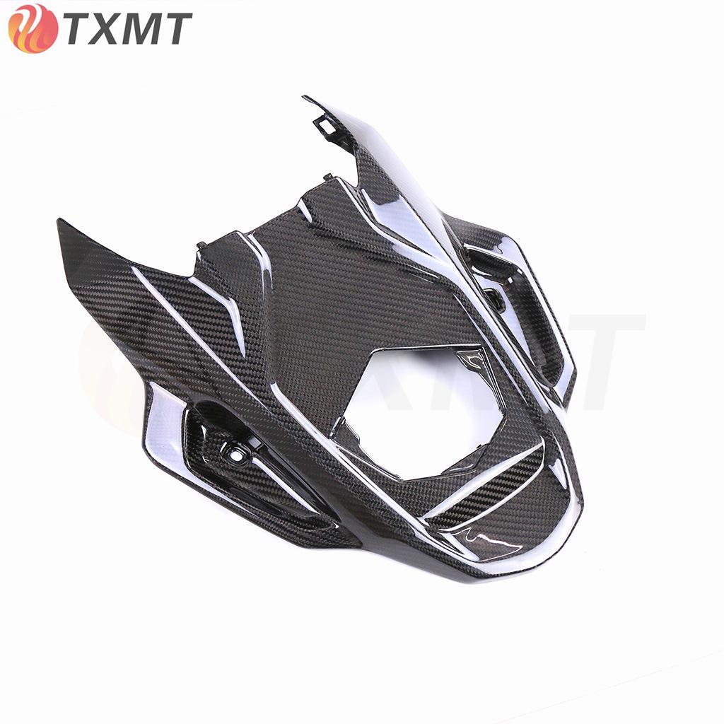 BMW S1000RR M 2023 Rear Tail Fairing and Light Base Cover