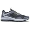 Nike Air Max Alpha Trainer Comfortable Breathable Low Top Training Shoes Men Sneaker Cement-Gray AA7060-006