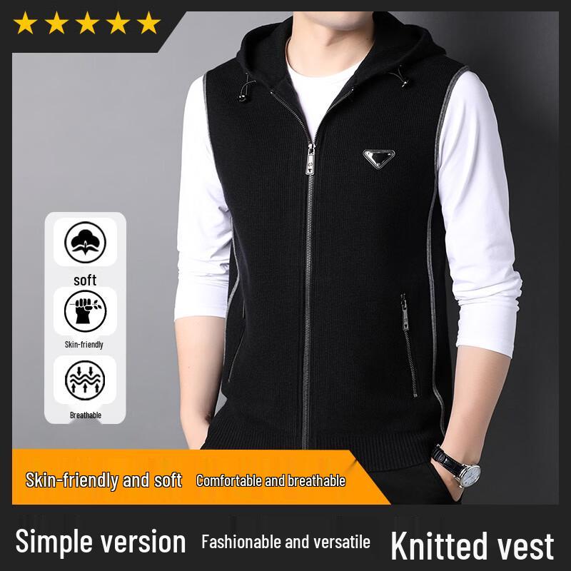 Hengyuanxiang Men's Hooded Knitted Cardigan Vest