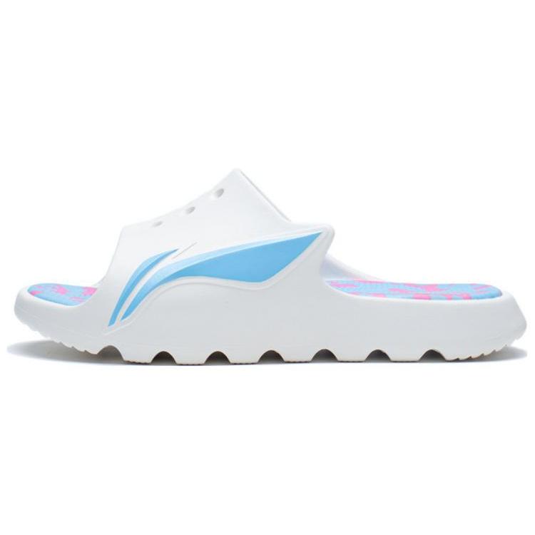 new LiNing Quiet Slide Slippers Women's White Blue