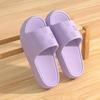 Eva Non-Slip Thick-Soled Summer Sandals for Women - Odor-Free Bathroom Slippers