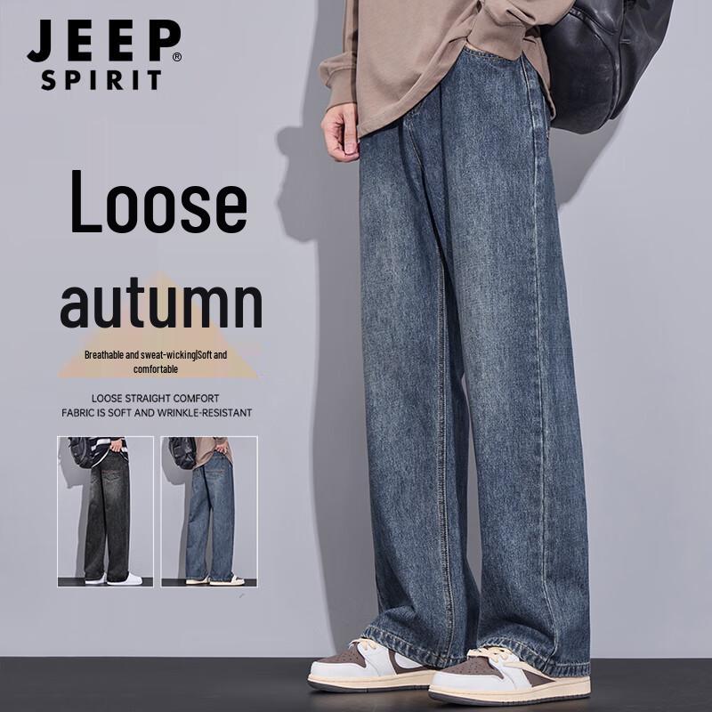 JEEP SPIRIT Men's Relaxed Fit Straight Leg Denim Jeans
