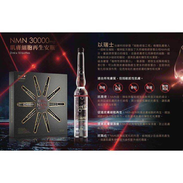 Derma Medream Nmn Booster Ampoule Concentrates (2 Ml /10 Bottles) Dm045
