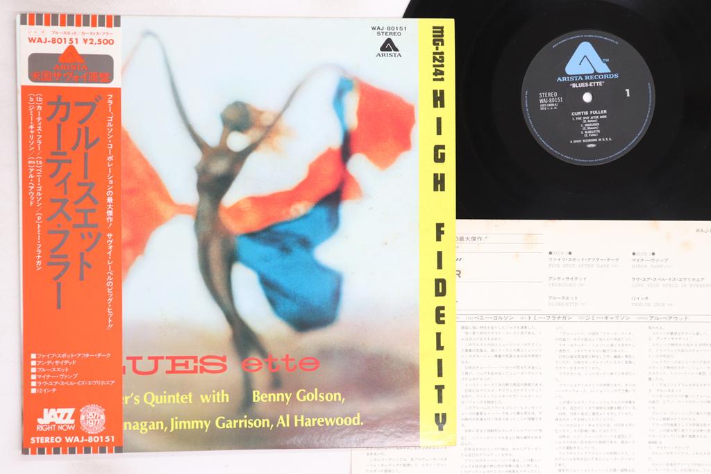 LP Record CURTIS FULLER - Blues-ette WAJ80151 ARISTA Japan Obi Jazz Used