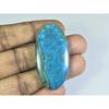24X48X05MM Natural Shattuckite Oval Shape Cabochon Loose Gemstone 70Cts. D-141