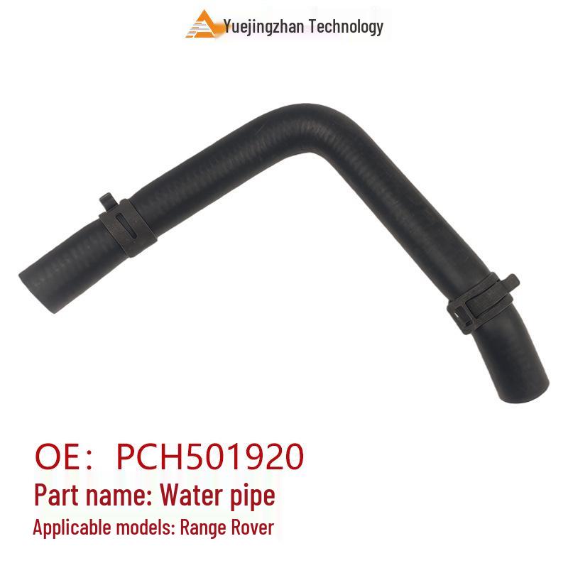 PCH501920 Wasserschlauch für Land Rover Range Rover RR02 4,4L - Hochwertige Autoteile