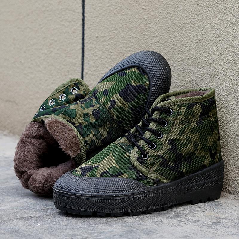 

High-top velvet liberation shoes men s thickened thermal rubber shoes migrant workers work labor insurance shoes wear-resistant cotton shoes snow boot 45