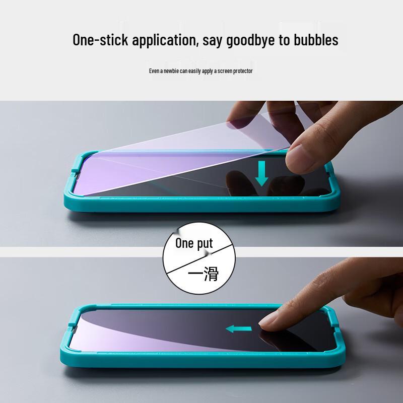 ESR Tempered Glass Screen Protector for iPhone 13/14/16e Series