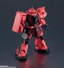 TAMASHII NATIONS GUNDAM UNIVERSE Mobile Suit Gundam ZAKU II 150mm figura articulada pintada MS-06S CHAR'S Aprox.. ABS y PVC