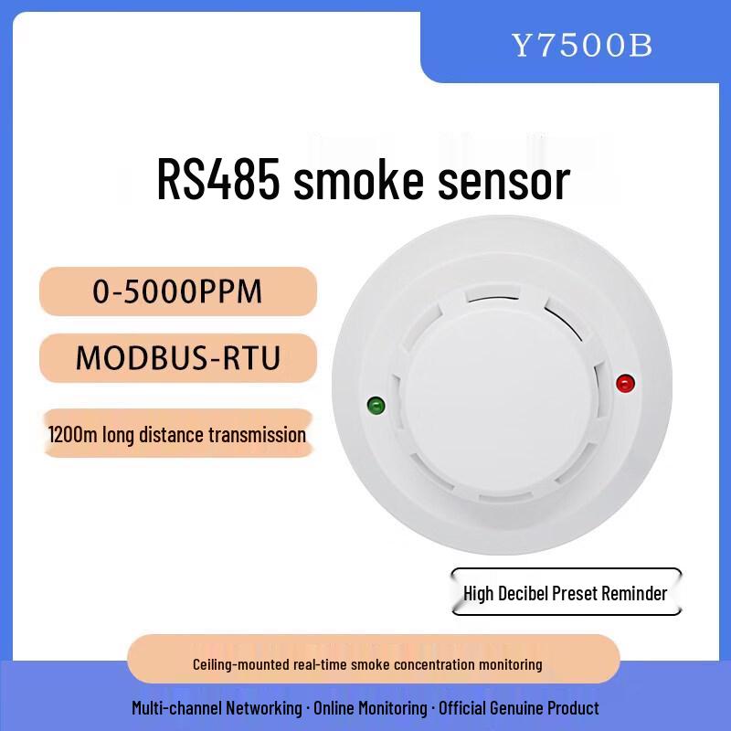 

JunDingYing Y7500B RS485 Ceiling Smoke & Temp/Humidity Transmitter